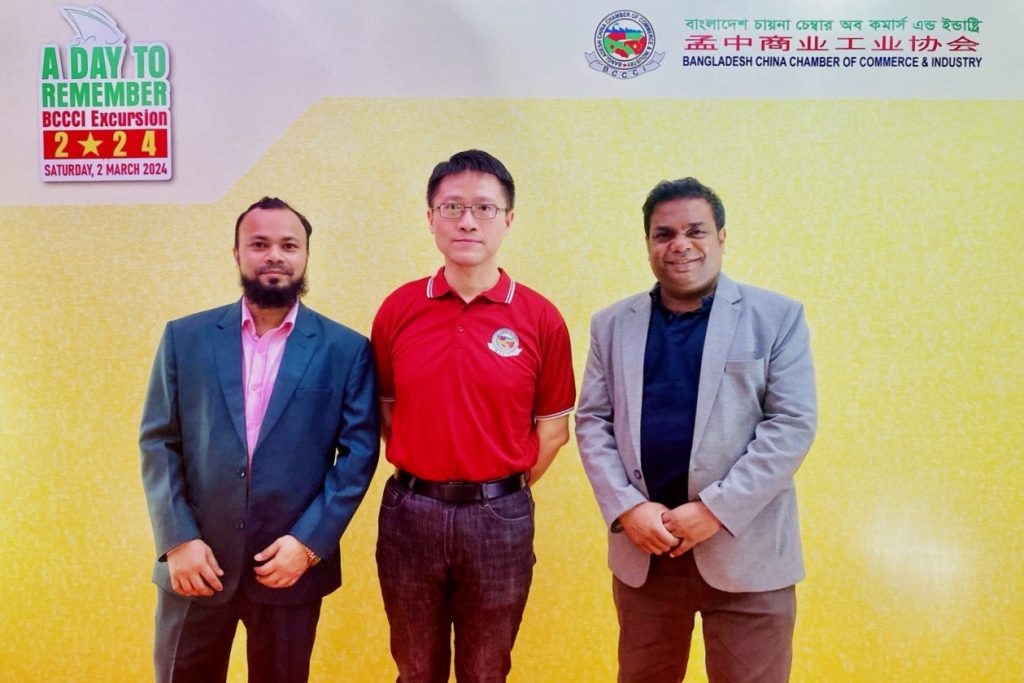 Expatriate Management Services