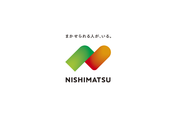 Nishimatsu-Logo