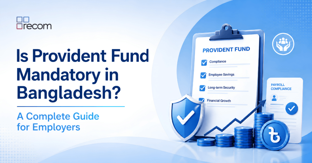 Provident Fund Mandatory